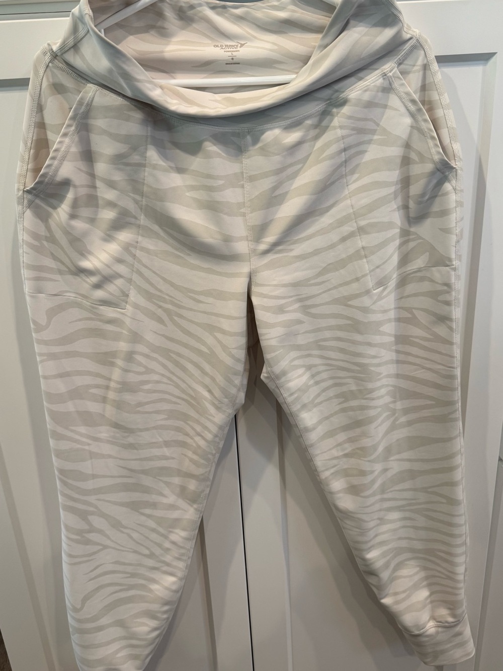 Old Navy Light Cream Zebra-Print Joggers